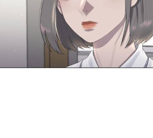 최면학교 47화 192
