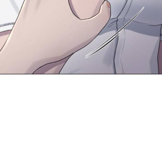 최면학교 47화 197