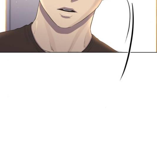 최면학교 47화 216
