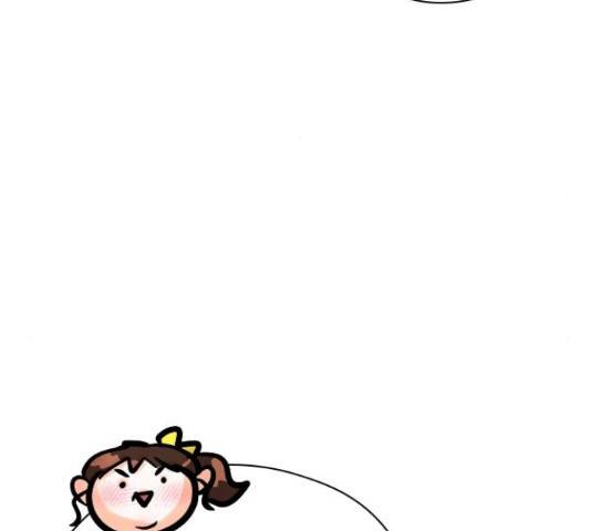 돌&아이 32화 10
