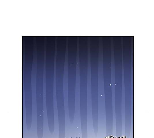 돌&아이 32화 31