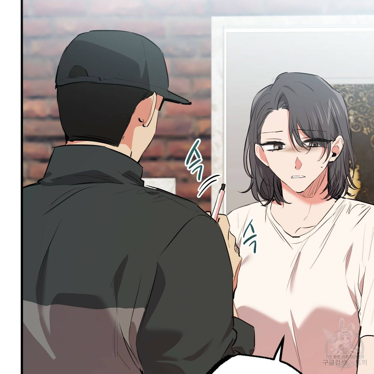 하비비의 토끼들 36화 49