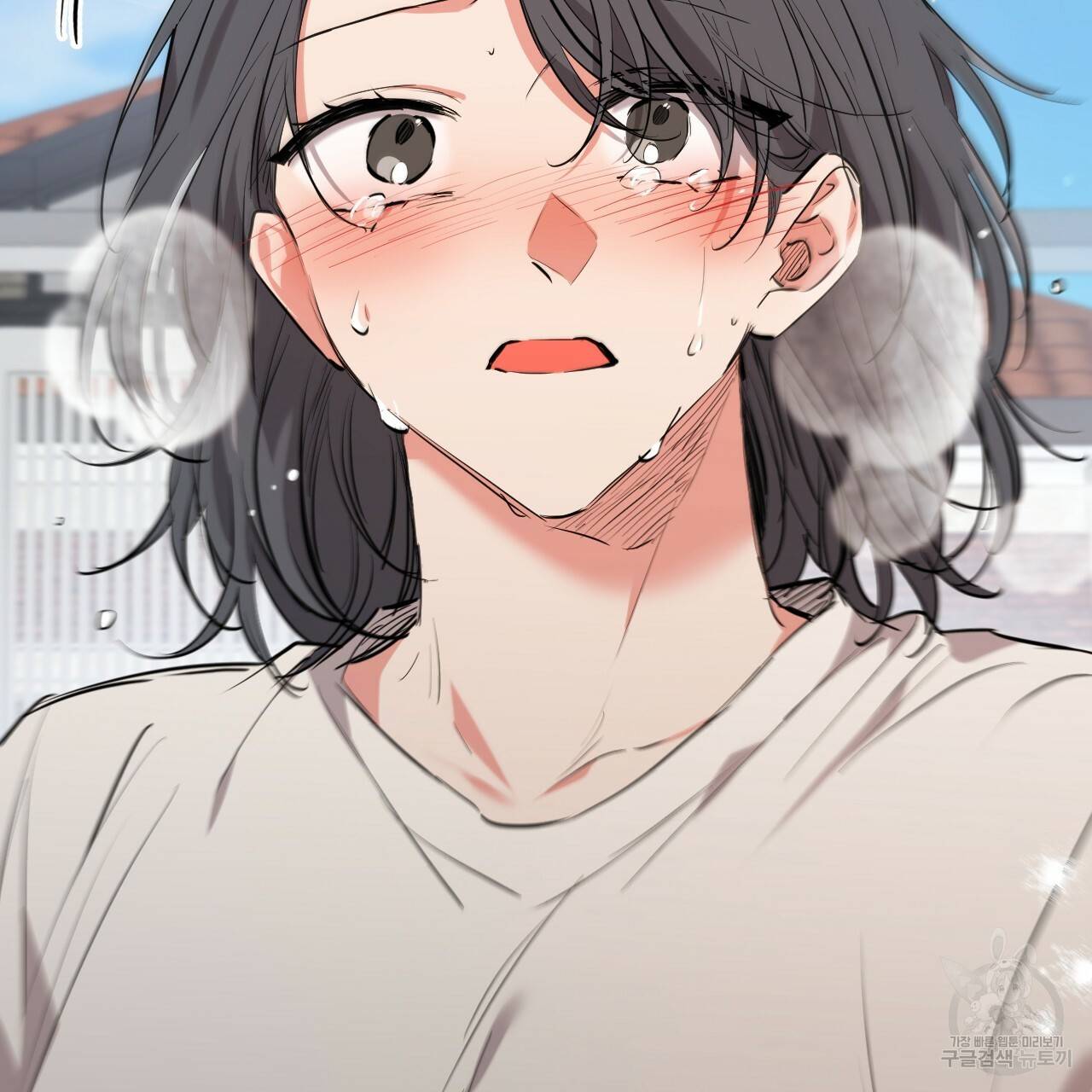 하비비의 토끼들 36화 125