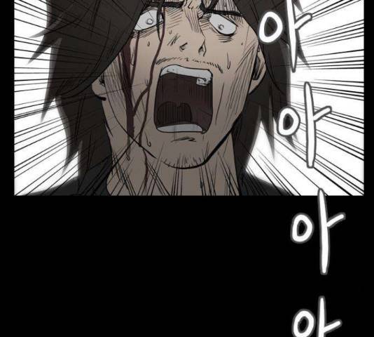 소설가J 48화 9