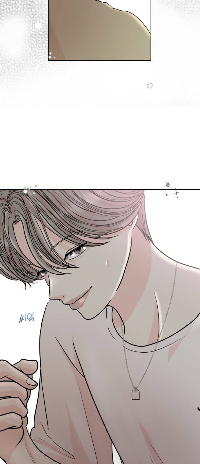 모노마니아 4화 34