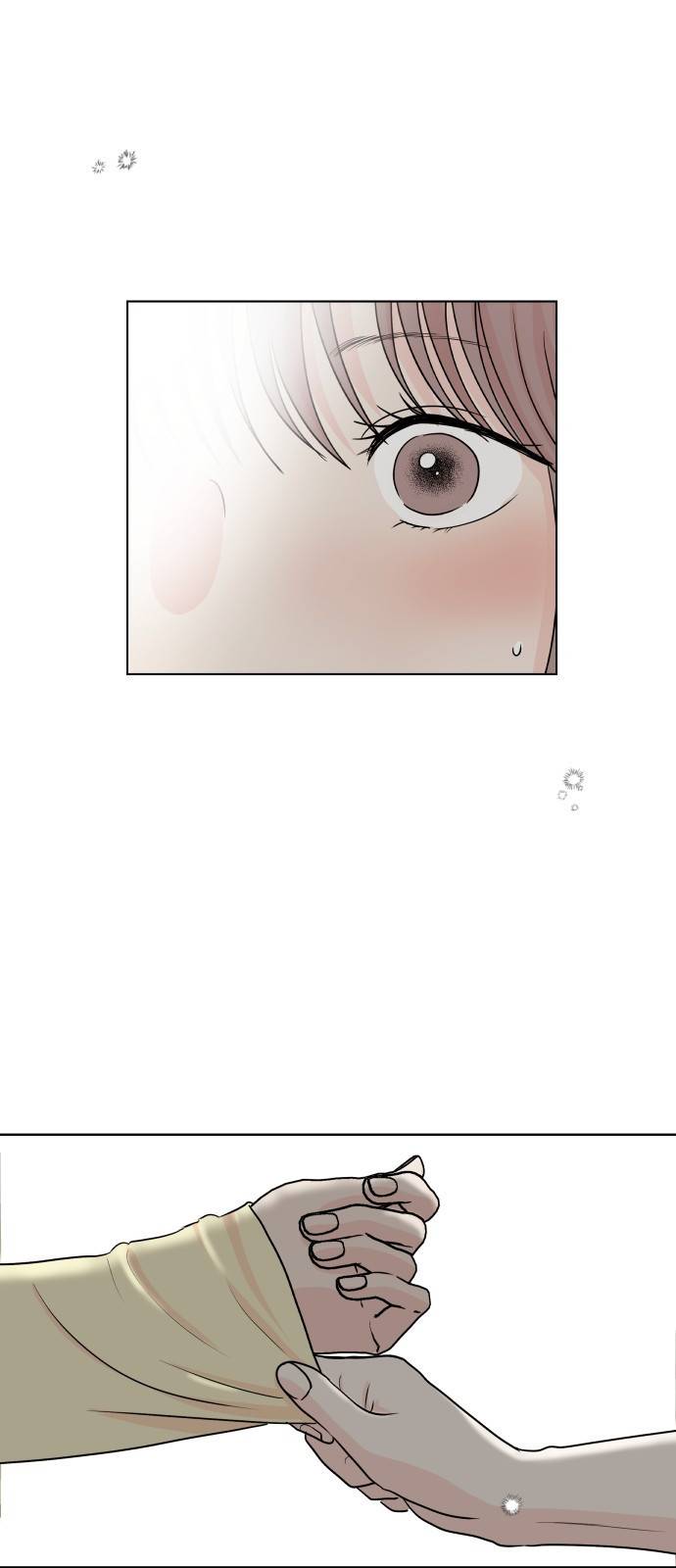 모노마니아 4화 49