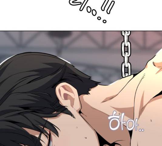 말박왕 42화 13