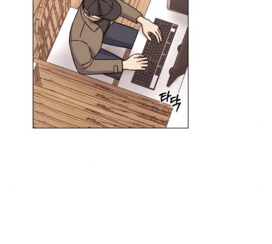 슈퍼스타 천대리 29화 156
