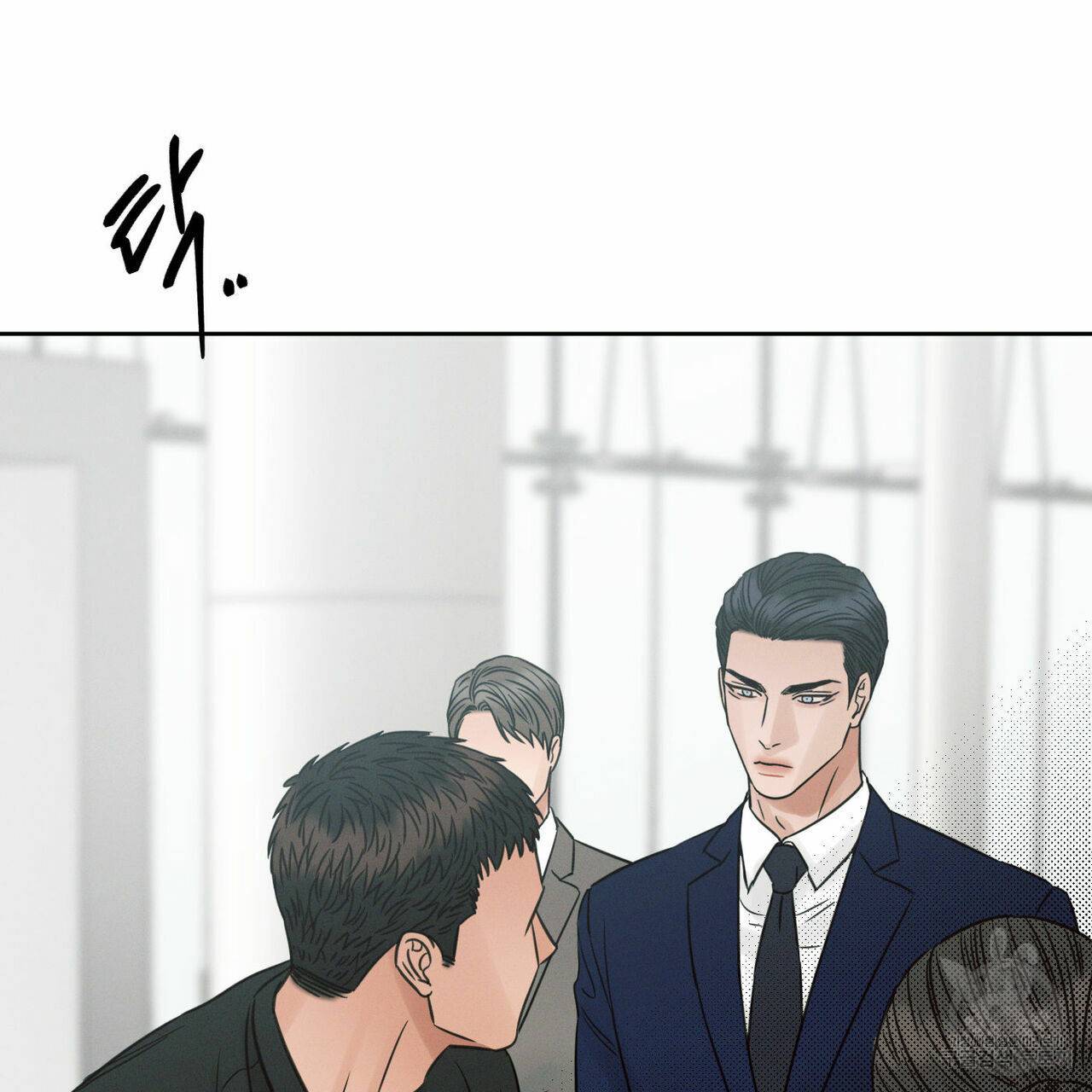 나를 사랑하지 않아도 57화 28