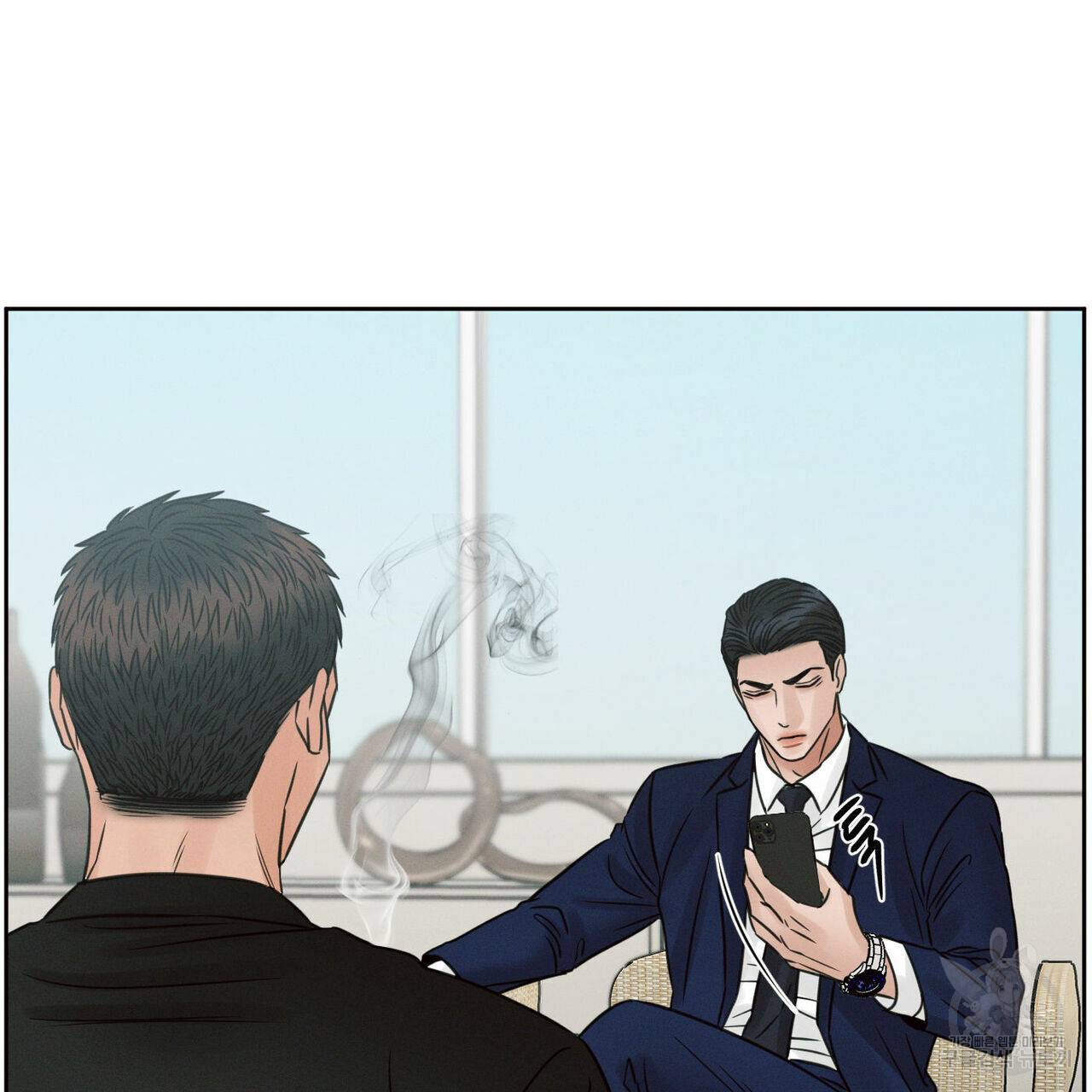 나를 사랑하지 않아도 57화 61