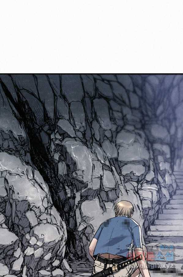 천추 77화 11