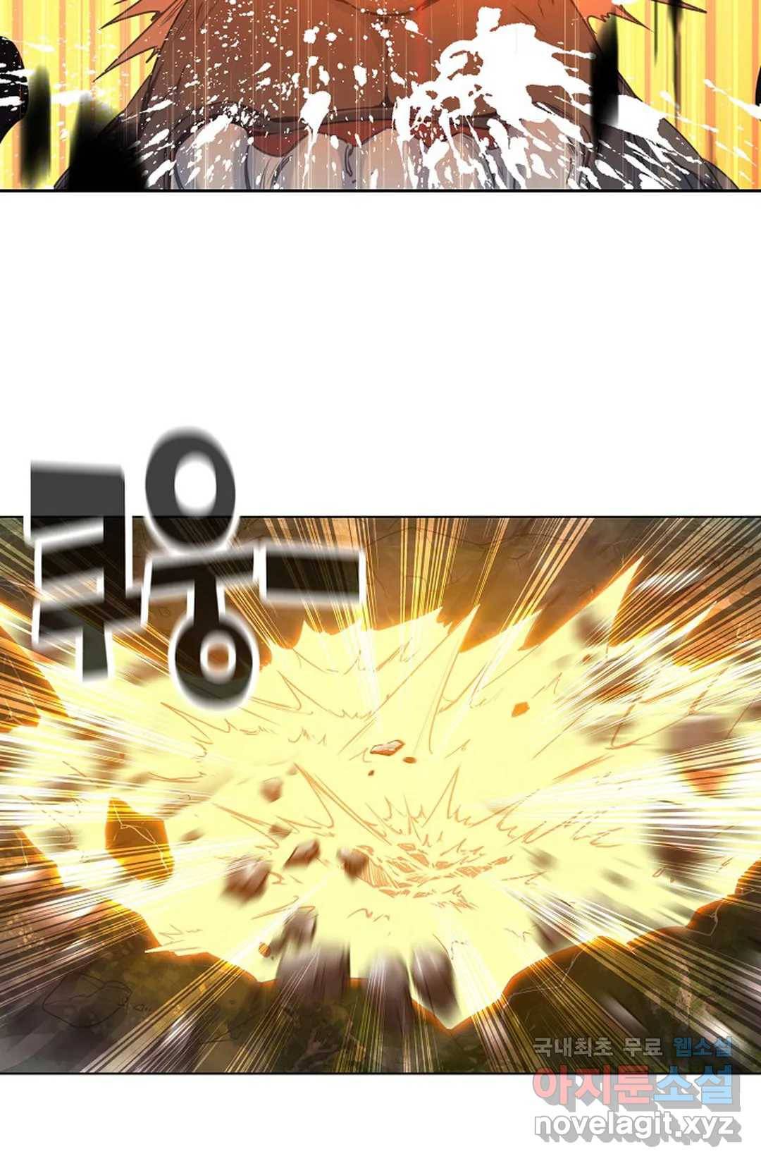원존: 용의 비상 372화 2