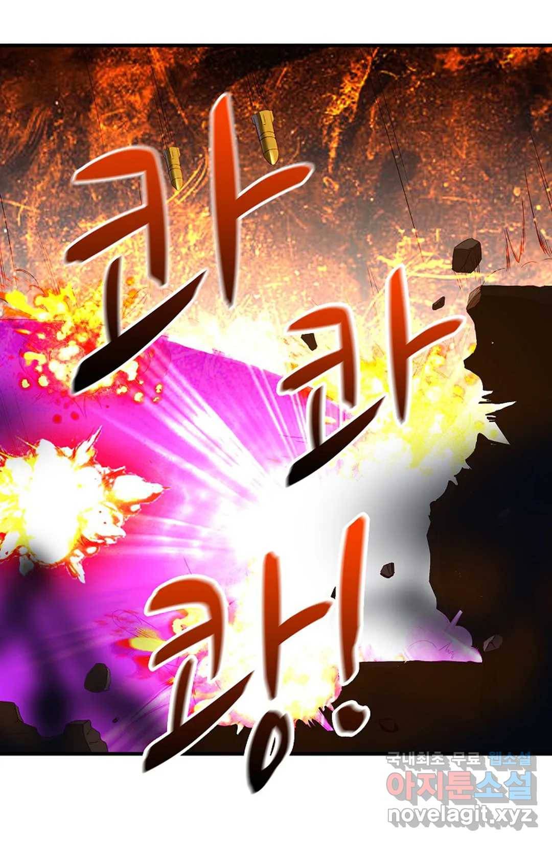 천존! 도시에 재림하다 189화 65