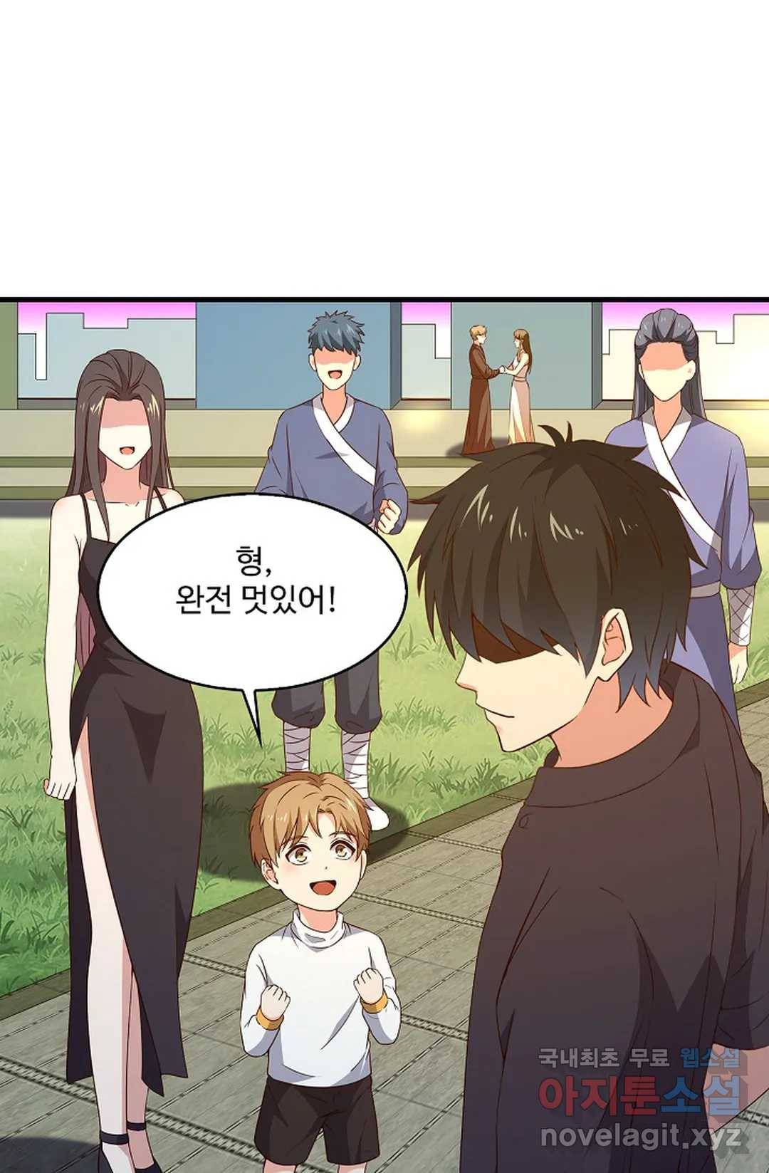천존! 도시에 재림하다 189화 68