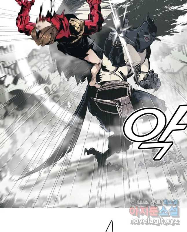 불멸의 투귀 19화 45