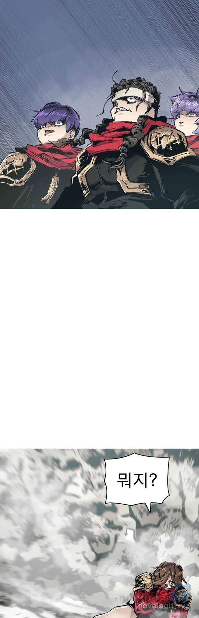 불멸의 투귀 19화 52