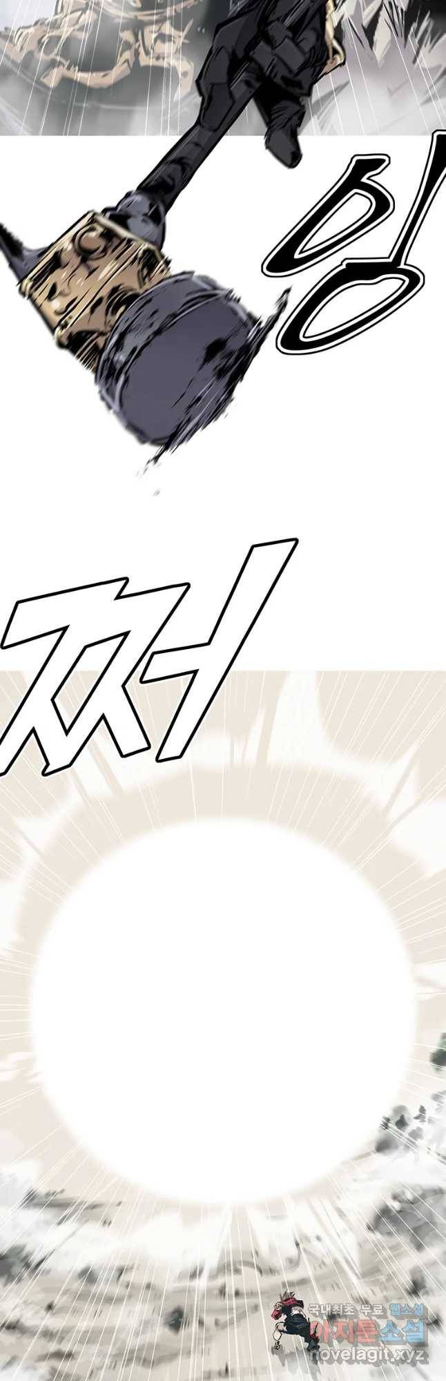 불멸의 투귀 19화 54