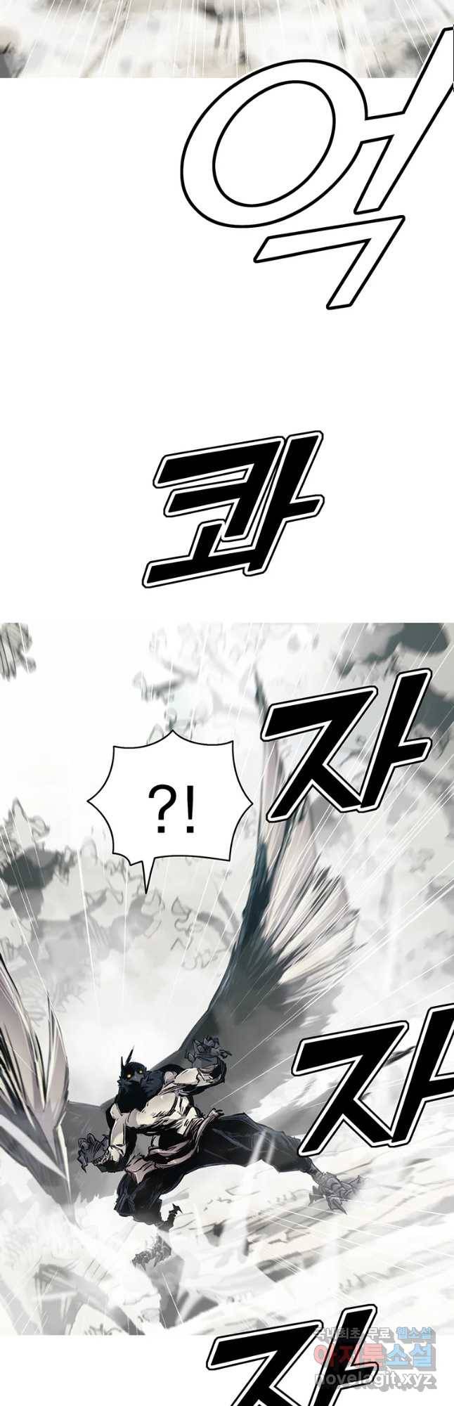 불멸의 투귀 19화 55