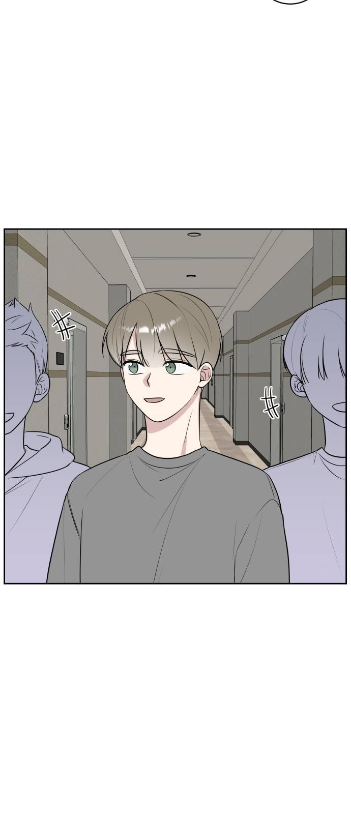 짝사랑의 마침표 18화 14
