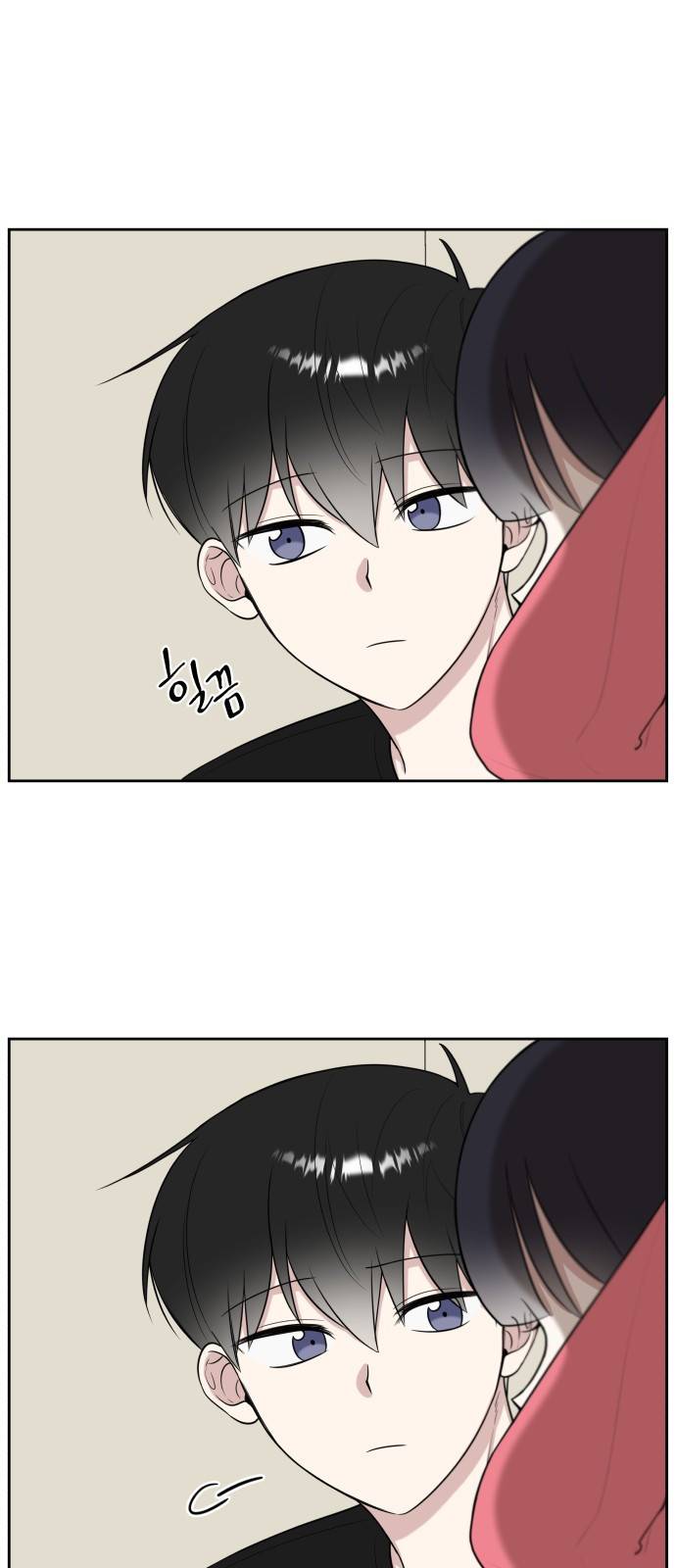 짝사랑의 마침표 18화 58