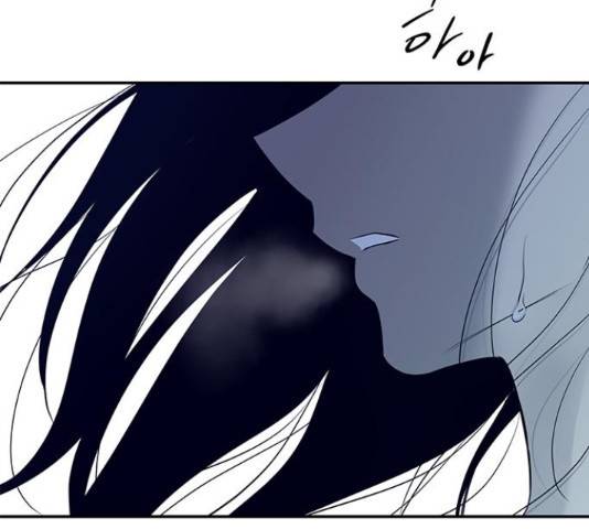 올가미(네이버) 130화 10