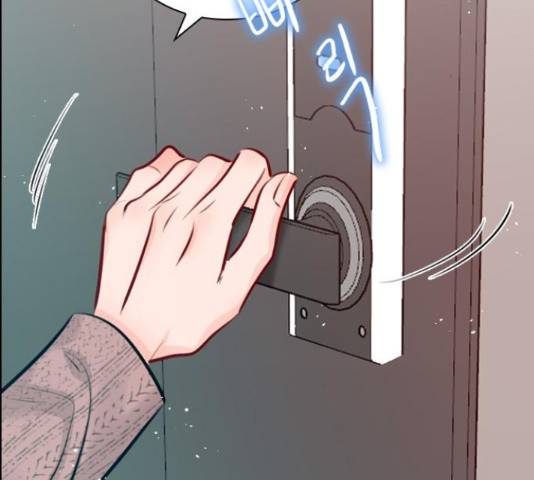 플레이, 플리 87화 3