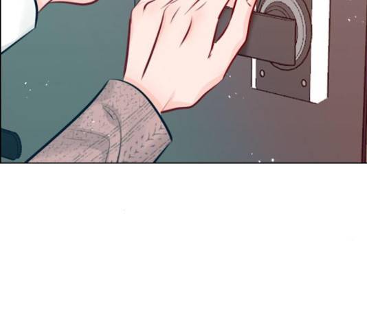 플레이, 플리 87화 6