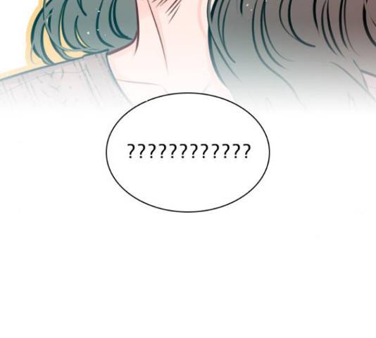 플레이, 플리 87화 19