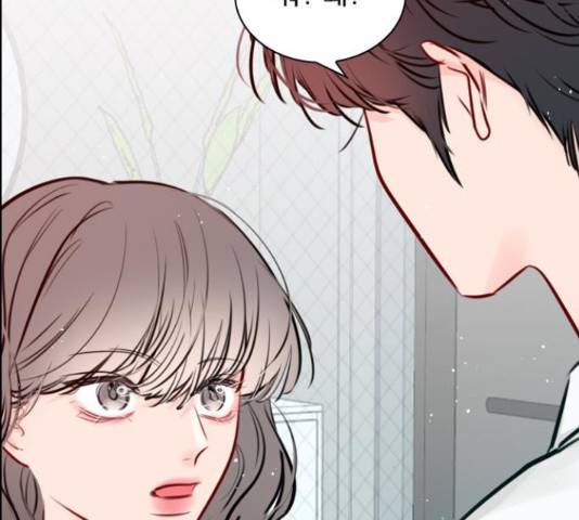 플레이, 플리 87화 62