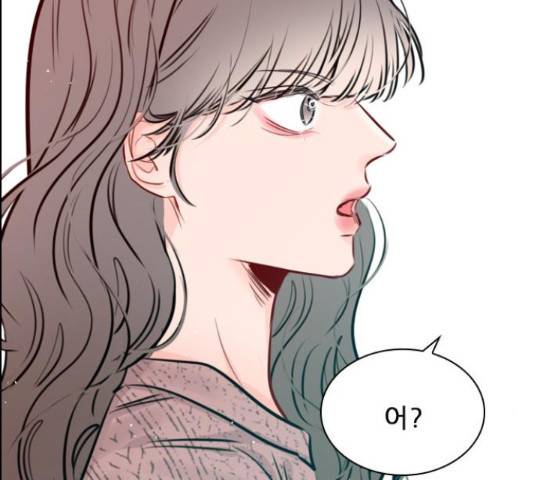 플레이, 플리 87화 73