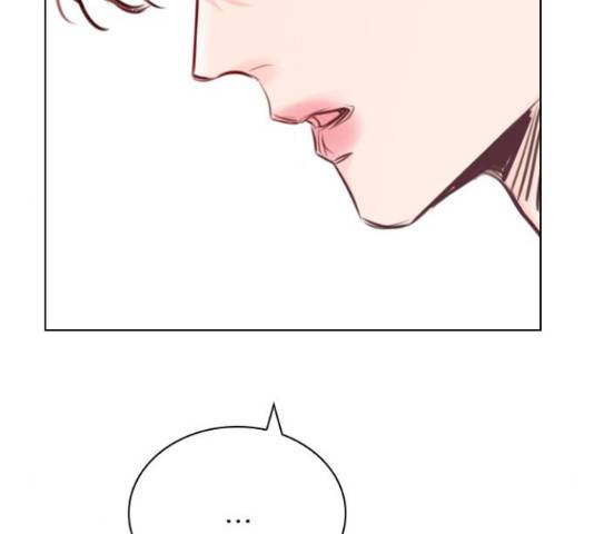 플레이, 플리 87화 82
