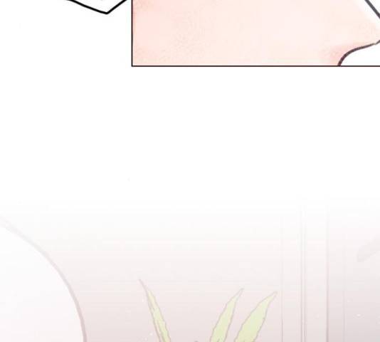 플레이, 플리 87화 110