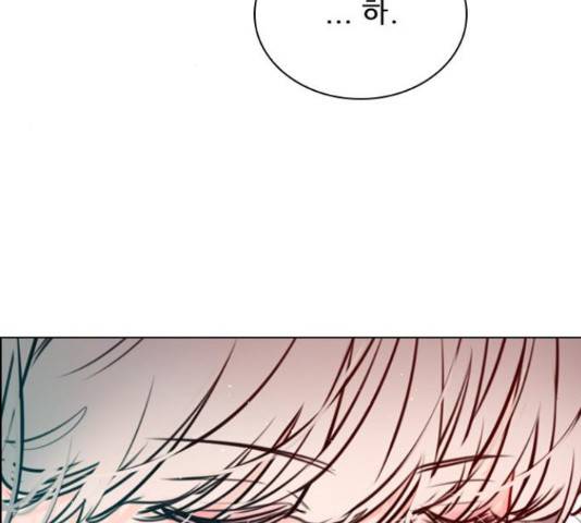 플레이, 플리 87화 124