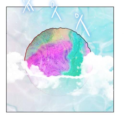 플레이, 플리 87화 152