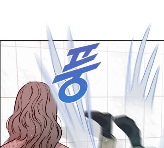 플레이, 플리 87화 165
