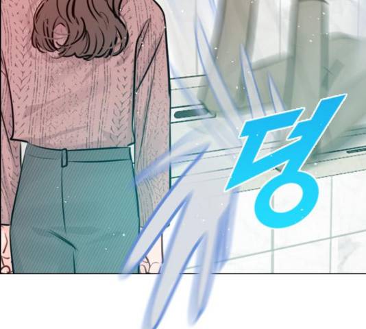 플레이, 플리 87화 166