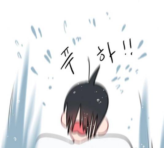 플레이, 플리 87화 168