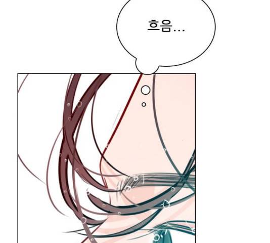 플레이, 플리 87화 177