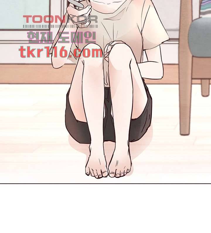 겨울과 봄사이 38화 5