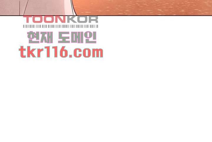 겨울과 봄사이 38화 54
