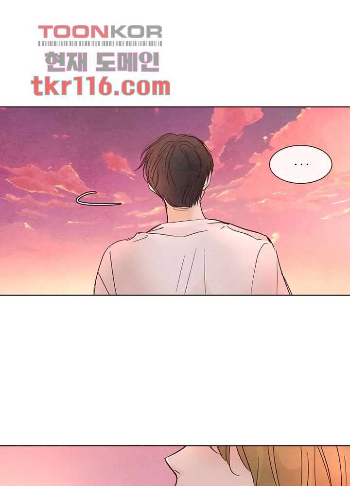 겨울과 봄사이 38화 61