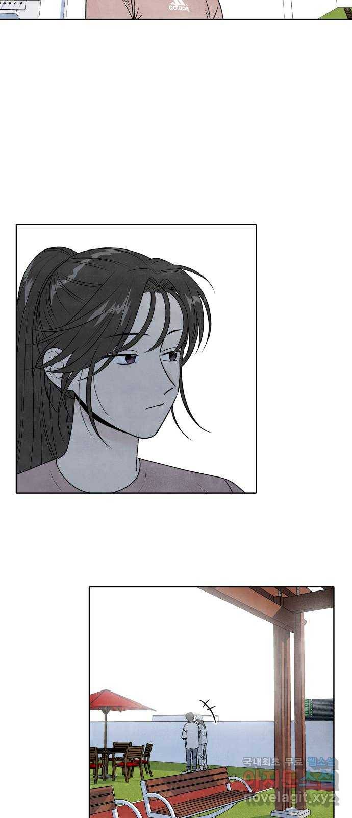 내가 죽기로 결심한 것은 28화 36