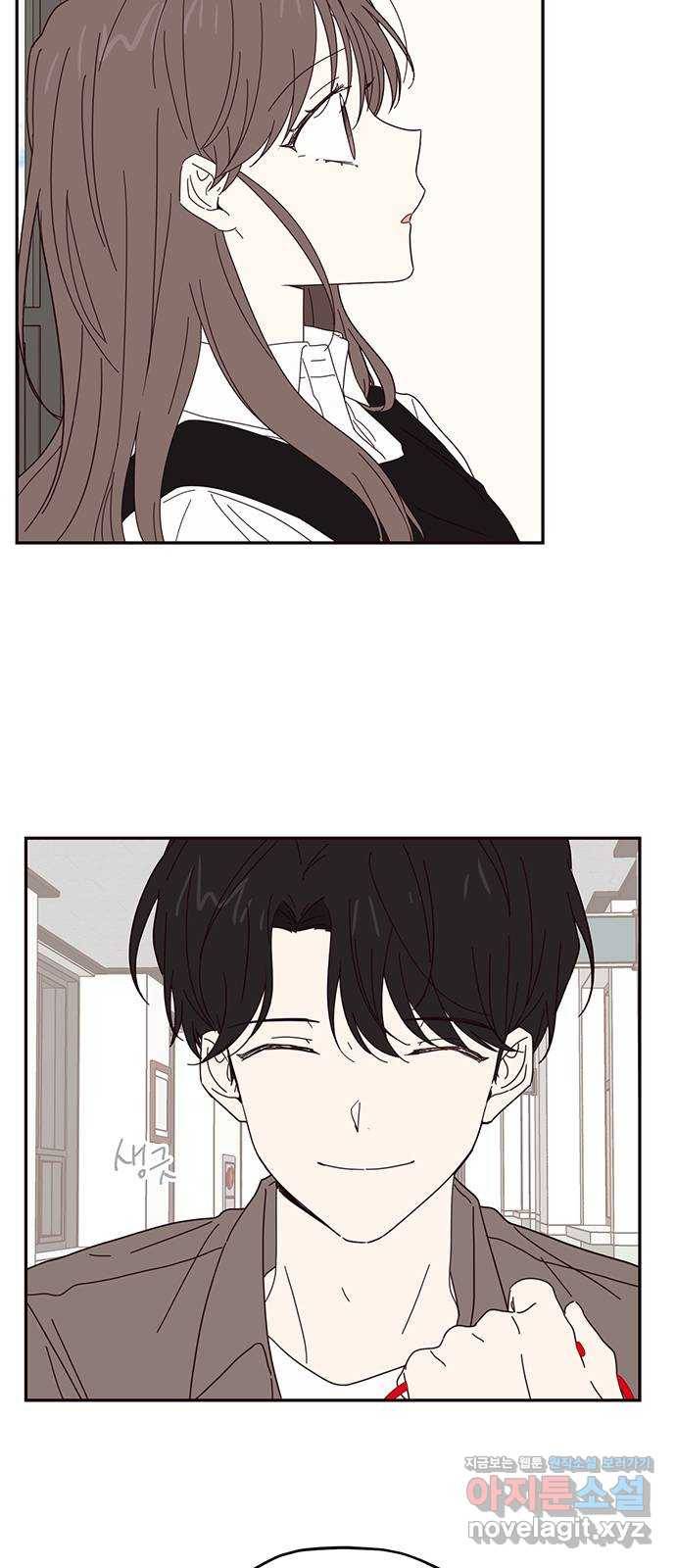 사랑과 평강의 온달! 56화 2