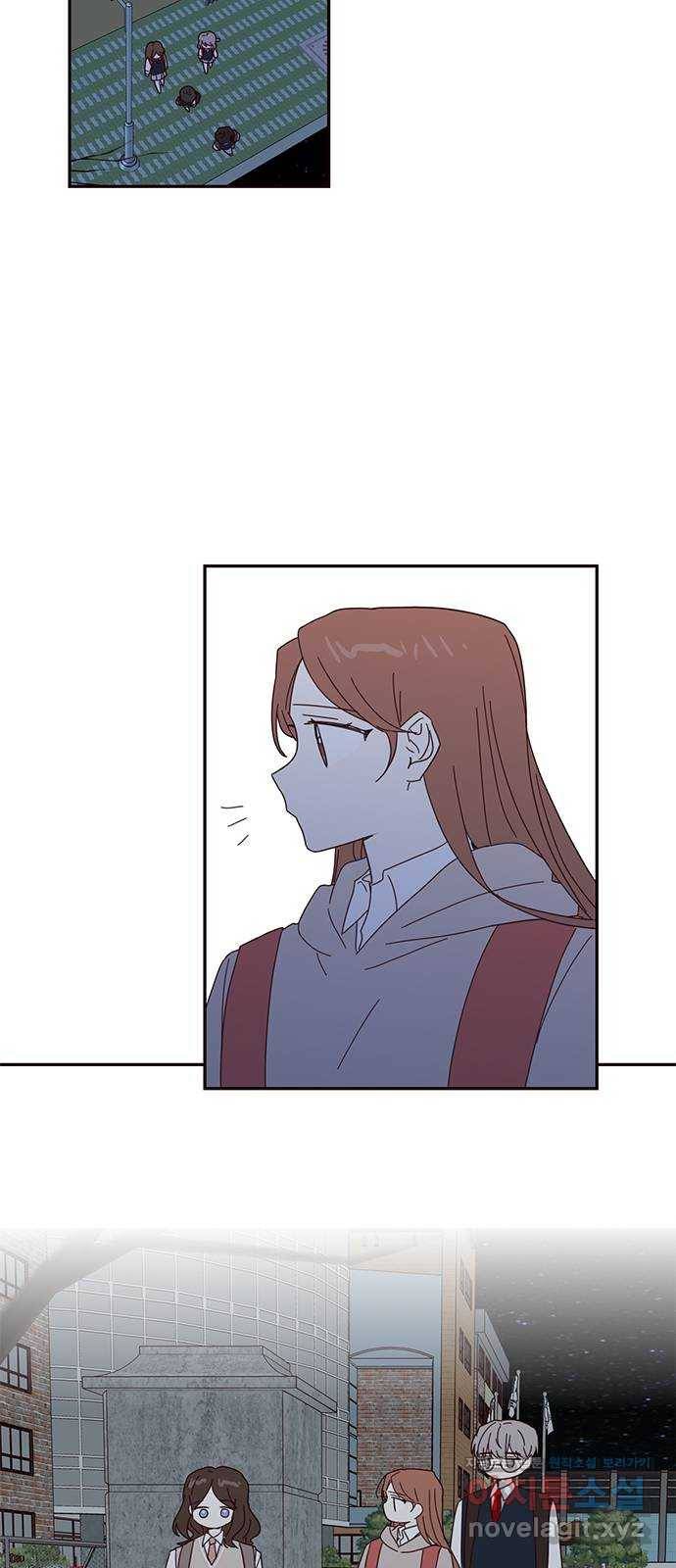 사랑과 평강의 온달! 56화 35