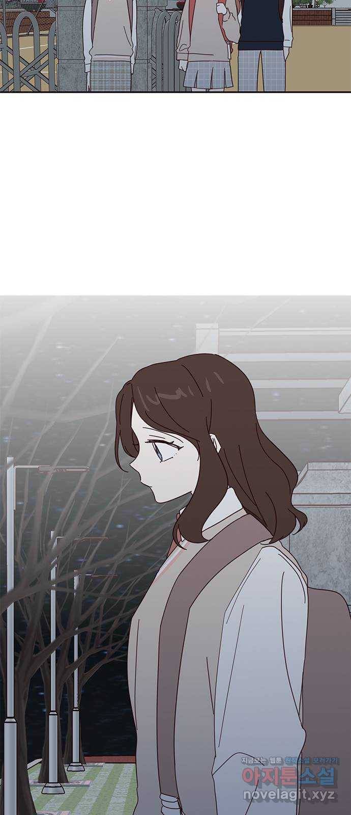 사랑과 평강의 온달! 56화 36