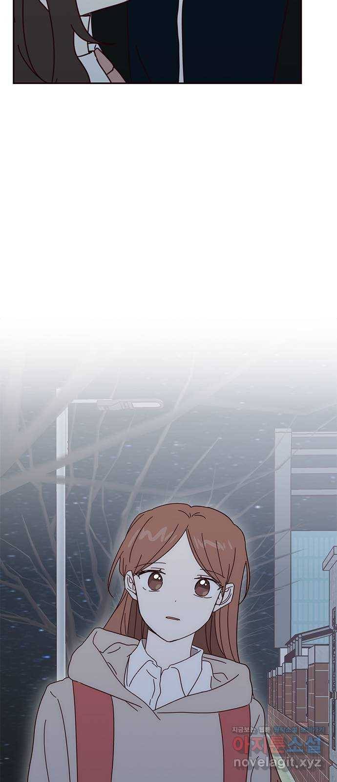 사랑과 평강의 온달! 56화 44