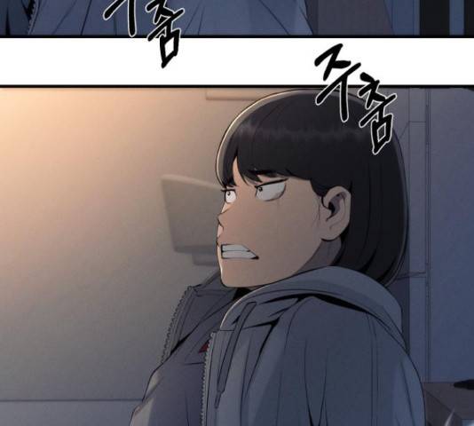 재생존경쟁 10화 39