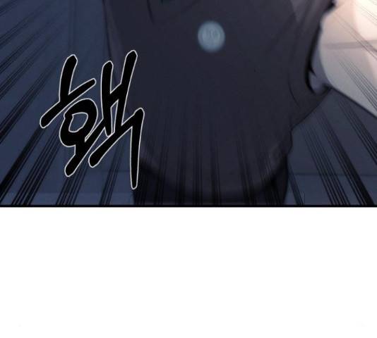 재생존경쟁 10화 44