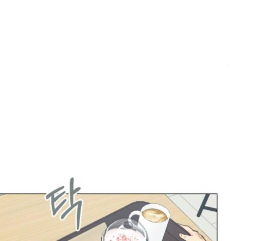우리 은하 11화 22