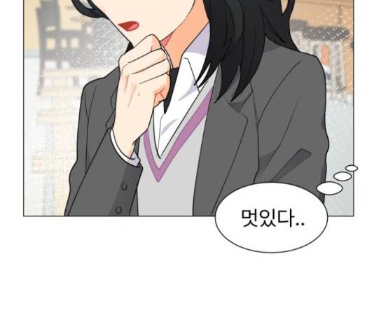 우리 은하 11화 38